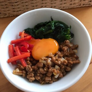 大豆ミートでビビンバ風ごはん